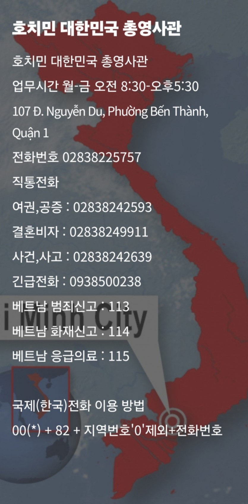 0a792a205d29b822c139764a5d9aed22_1715293990_4622.jpg
